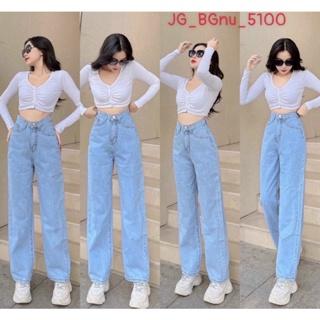 QUẦN JEAN NỮ DÀI LƯNG CAO ỐNG RỘNG -QUẦN JEAN BAGGY ỐNG SUÔNG