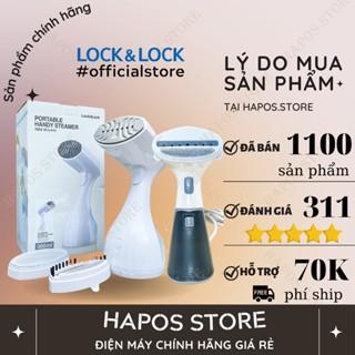 Bàn ủi hơi nước cầm tay Lock&Lock, bàn là quần áo mini có thể đem đi du lịch ủi thẳng đồ nhanh - HAPOS