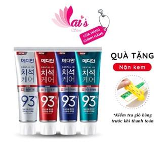 Kem Đánh Răng Median 93% Hàn Quốc 120g Trắng Răng, Sáng Bóng, Giảm Ê Buốt, Hôi Miệng Phù Hợp Với Răng Nhạy Cảm - LAIHCMN