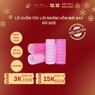 [Sỉ SLL] Lô Cuốn Tóc Hàn Quốc Lõi Nhôm 12cm siêu to tự dính uốn mái bay-Đủ Size Nhỏ-Vừa-Đại