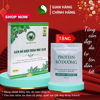 [Mã COSDAY255 -10% đơn 150K] [HÀNG CHÍNH HÃNG] Tăng cân Sâm Bổ Kiện (THẢO MỘC NAM ORGANIC)