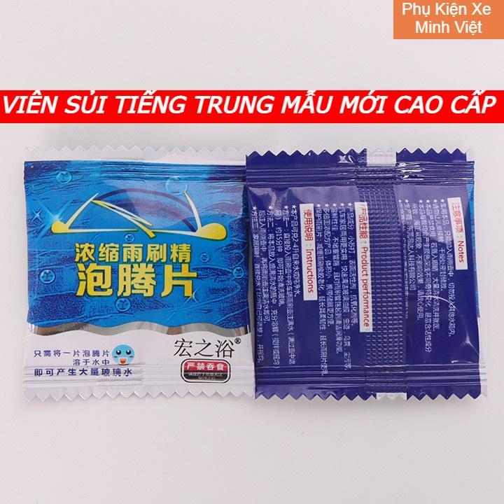 Viên sủi rửa kính có thể sử dụng cho tất cả các loại kính không?