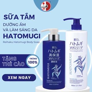 Sữa tắm Hatomugi Reihaku Kumano 800ml dưỡng ẩm trắng da chiết xuất ý dĩ - KONNI39