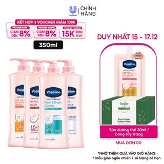 Sữa dưỡng thể da sáng tức thì Vaseline 350ml/chai