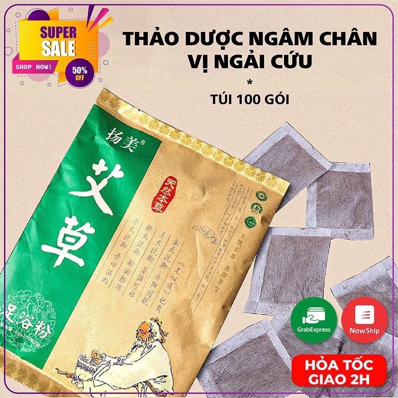 Có nên sử dụng miếng dán vai gáy khi làm việc văn phòng hay thường xuyên ngồi máy tính không?