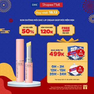 [Mã COSDHCBD3 giảm 8% đơn 250K] Son dưỡng môi DHC Lip Cream 1,5g