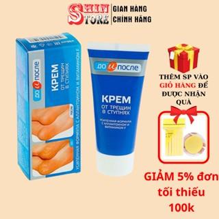 [Mã BMINC50 giảm 50K đơn 99K] Kem Nứt Nẻ Gót Chân Kpem Apteka Của Nga