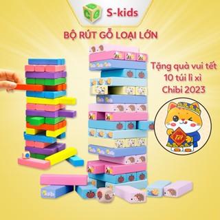 [Mã LIFEMC11SA -10% đơn 99K] Đồ Chơi Rút Gỗ loại lớn 51 và 54 thanh S-Kids, Bộ xếp khối domino cho bé.