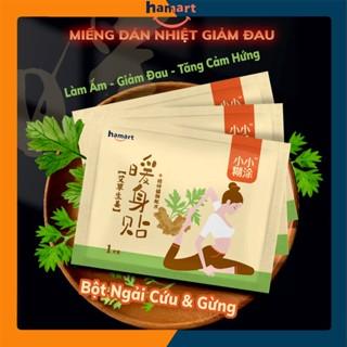 Miếng Dán Nhiệt Giữ Ấm Cơ Thể Giảm Đau Bụng Kinh Hamart Dán Giảm Đau Mỏi Vai Gáy Hiệu Quả