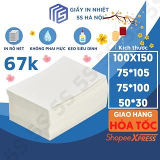 Giấy In Nhiệt Tự Dính A6 Tệp 500 tờ Có Sẵn Lớp Dán, In Đơn Thương Mại Điện Tử