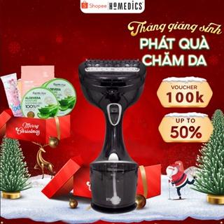 [BH 2 NĂM] Bàn là bàn ủi hơi nước cầm tay Homedics PS-HH50 Turbo nhập khẩu USA, Bàn ủi hơi nước cầm tay đứng philips