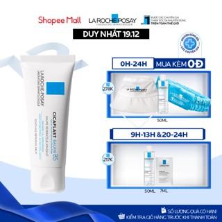Kem dưỡng giúp làm dịu, làm mát & phục hồi da phù hợp cho trẻ em La Roche-Posay Cicaplast Baume B5 40ml