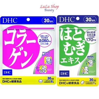 Combo Viên uống Trắng Da Chống Lão Hoá DHC Nhật Bản gồm Collagen DHC 30 ngày & Trắng Da DHC 30 ngày