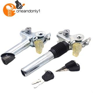 Cốt Yên Xe Đạp Điện [COD] Khóa Bên Ngoài Chống Trộm Có Thể Gập Lại