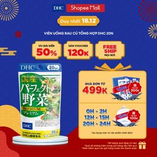 [Mã COSDHCBD3 giảm 8% đơn 250K] Viên uống DHC Rau Củ Quả Tổng hợp Premium 30 Ngày (120v/gói) và 60 Ngày (240v/gói)