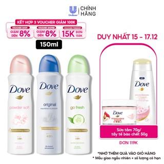 Xịt khử mùi Dove Dưỡng da Sáng mịn dành cho nữ, 150ml