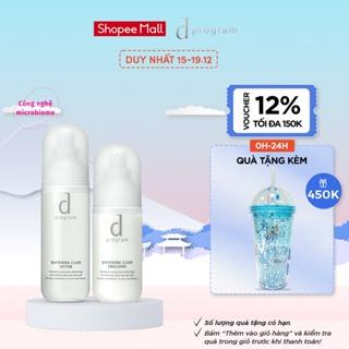 Bộ 2 sản phẩm d program dưỡng trắng da (125ml + 100ml)