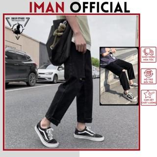 Quần jean, jeans,quần bò đen, baggy, nam,nữ, rách Gấu + Rách gối IMAN RĐ-01 hottren 2022