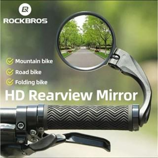 Rockbros gương hậu xe đạp thể thao kính hậu mini hcm