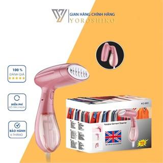 [Mã BMIN050 giảm đến 50K đơn 99K] Bàn Là Hơi Nước Cầm Tay Yoshiko nhỏ gọn tiện lợi cho gia đình