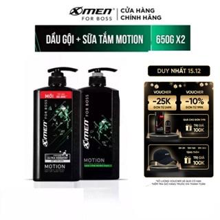 [Mã COSXMEN511 - 60K đơn 400K] [Mới] Dầu gội X-Men for Boss Motion 650g + Sữa tắm nước hoa X-Men for Boss Motion 650g