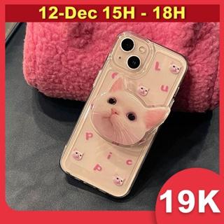 Ốp Điện Thoại Silicon TPU Mềm Trong Suốt Chống Sốc In Họa Tiết Hoạt Hình Có Giá Đỡ Cho IPhone 14 13 12 11 Pro Max