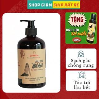 Dầu gội thảo dược 💆🏻‍♀️ Dầu gội bồ kết thảo mộc dưỡng tóc QUÊ MỘT CỤC ngăn rụng tóc, sạch gàu 500ml