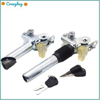 Cr Khóa Cốt Yên Xe Đạp Điện Chống Trộm Có Thể Gấp Gọn Tiện Dụng