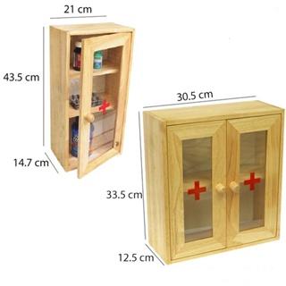 TỦ THUỐC Y TẾ GIA ĐÌNH, GỖ CAO SU BỀN ĐẸP CHẮC CHẮN TIỆN GỌN TRONG MỖI GIA ĐÌNH