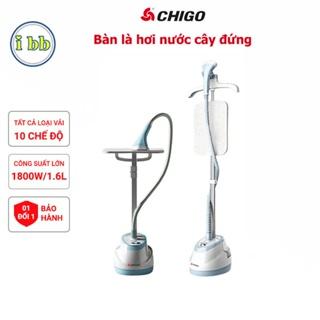 Bàn ủi hơi nước đứng Chigo ZD-758 ,bàn là hơi nước cây đứng 1800w kèm bàn ủi, 10 chế độ là - bảo hành 1 năm