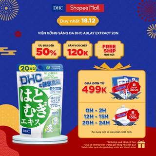 [Mã COSDHCBD3 giảm 8% đơn 250K] Viên uống Sáng Da DHC Nhật Bản Adlay Extract 20 Ngày (20 Viên)