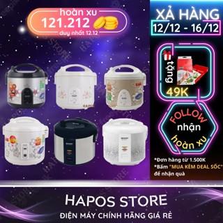 Nồi cơm điện Sharp 1.8 lít, nồi cơm năp gài mini 700W nấu nhanh cho gia đình, dân văn phòng - HAPOS