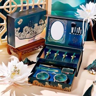 Bộ trang điểm cá nhân 15 món HLOFF l nội địa Trung [CHÍNH HÃNG]