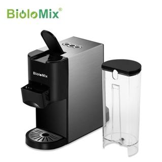 [Mã BMLTM50 giảm đến 50K] Máy pha cà phê viên nén, bột cà phê 3 in 1 Biolomix BK-513 - HÀNG CHÍNH HÃNG