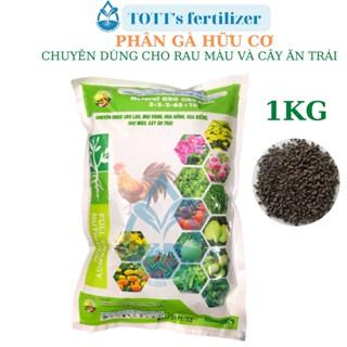 Phân Gà Hữu Cơ Hàng Nhập Khẩu Dùng Cho Rau, Cây Ăn Trái Và Cây Kiểng Trong Nhà Gói 1kg