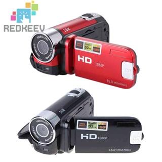 Máy Quay Phim Kỹ Thuật Số Full HD 1080P 32GB 16x Zoom DV