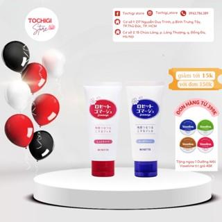 Gel tẩy tế bào chết Rosette Peeling Gel Nhật Bản (No.1 Cosme)