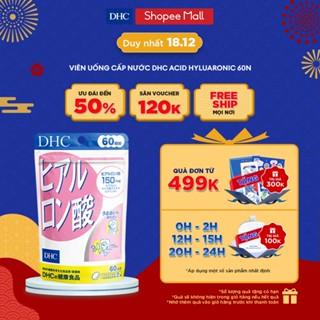 [Mã COSDHCBD3 giảm 8% đơn 250K] Viên Uống Giữ Ẩm Cấp Nước DHC Hyaluronic Acid 60 Ngày