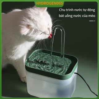 máy lọc nước cho mèo Đài phun nước 1.5L dành cho mèo Dòng chảy tự động yên tĩnh không thấm thú cưng Uống với vòi khuỷu tay Hydrogen065