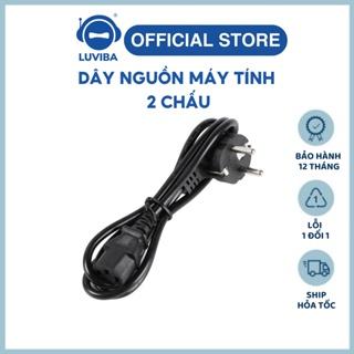 dây nguồn máy tính