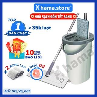 Cây lau nhà tự vắt thông minh HAMA, Oval Standard, mã GD_VS_001