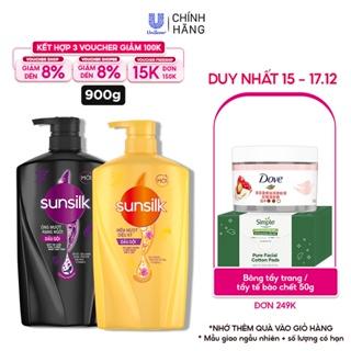 Dầu gội Sunsilk 900g làm sạch và mềm mượt tóc gấp 5 lần, cho mái tóc ngát hương suốt 48h