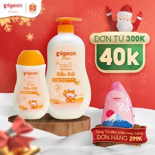 Dầu Gội Dịu Nhẹ Cho Bé Chiết Xuất Jojoba Pigeon 200ml/700ml (MẪU MỚI)