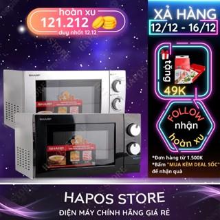 Lò vi sóng Sharp không có nướng núm xoay cơ 20l hâm nóng đồ ăn công suất 700W - 800W - HAPOS