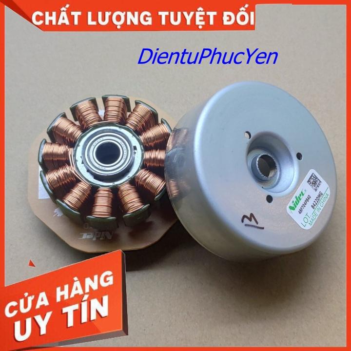 Tính năng đặc biệt của động cơ brushless không chổi than có gì đặc biệt so với các loại động cơ khác?