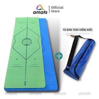 Thảm Tập Yoga Định Tuyến TPE dầy 8mm 1 lớp và 6mm 2 lớp Cao Cấp Loại 1( kèm túi xịn 100k +) Túi chống nước.