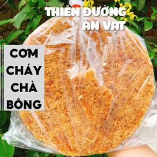 Cơm cháy chà bông 500g Thiên Đường Ăn vặt Đà Nẵng