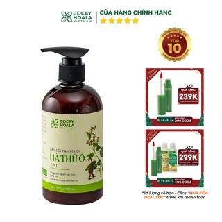 Dầu Gội Thảo Dược Hà Thủ Ô  Cocayhoala 2in1 Giảm Rụng Tóc Bạc Tóc 300g