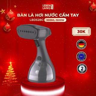 Bàn ủi hơi nước cầm tay LEBENLANG LBD528 công suất 1500W-300ML, bảo hành đổi mới 1-1 trong 2 năm - hàng chính hãng