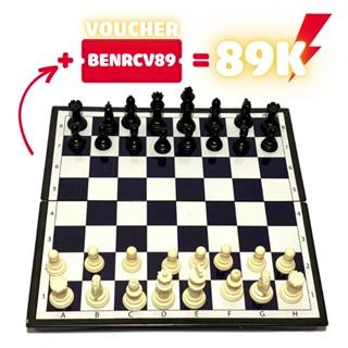 [Mã BMLTM50 giảm đến 50K] Bộ Đồ Chơi Cờ Vua Quốc Tế Sato Có Nam Châm Và Hộp Đựng